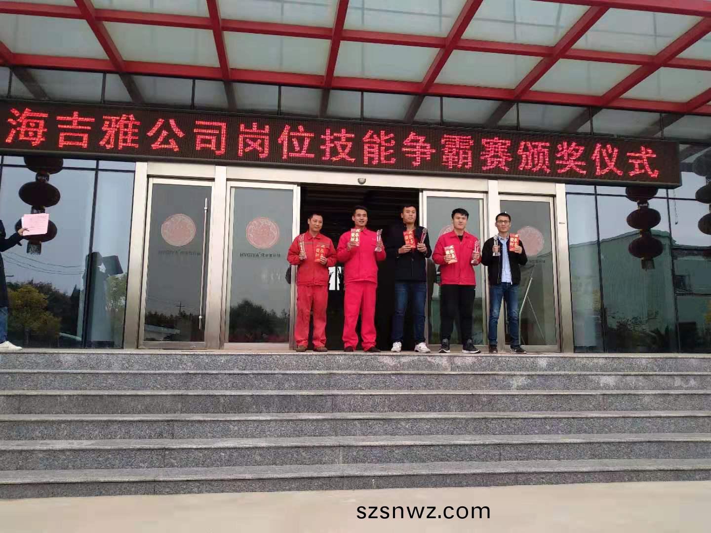 百度(xin)圖片_20191031101608.jpg