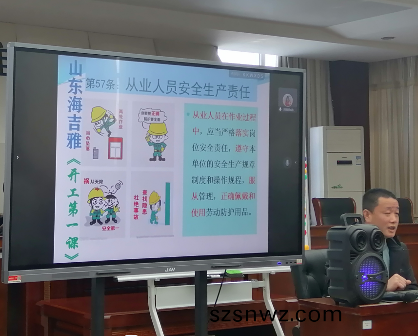 百度圖片_202304251622422.png