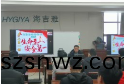 百度(xin)圖片(pian)_202304251622421.png
