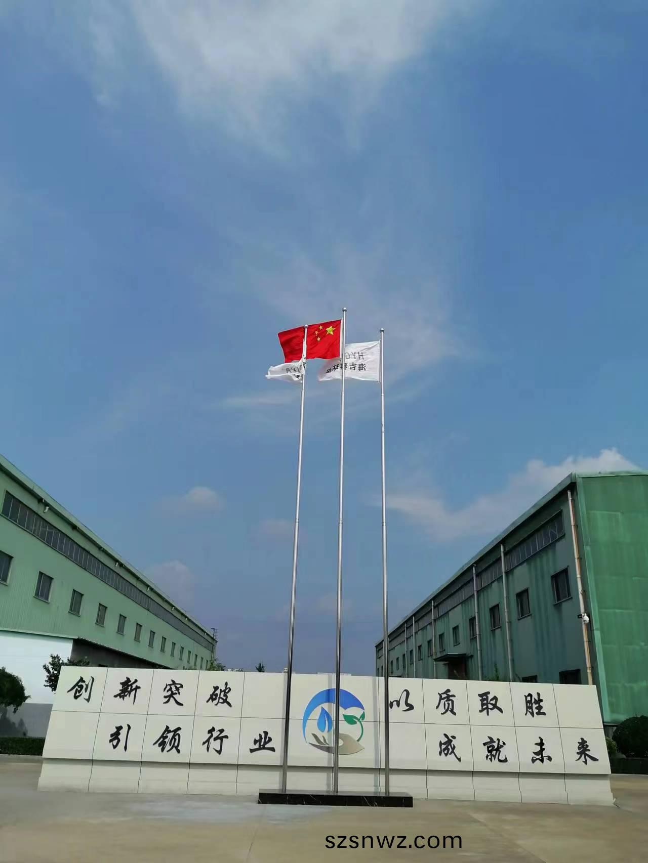 百度圖片_20230710151701.jpg