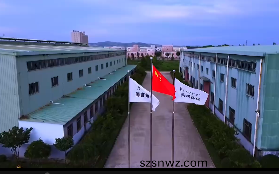 企(qi)業(ye)微(wei)信截(jie)圖(tu)_16904275755776.png