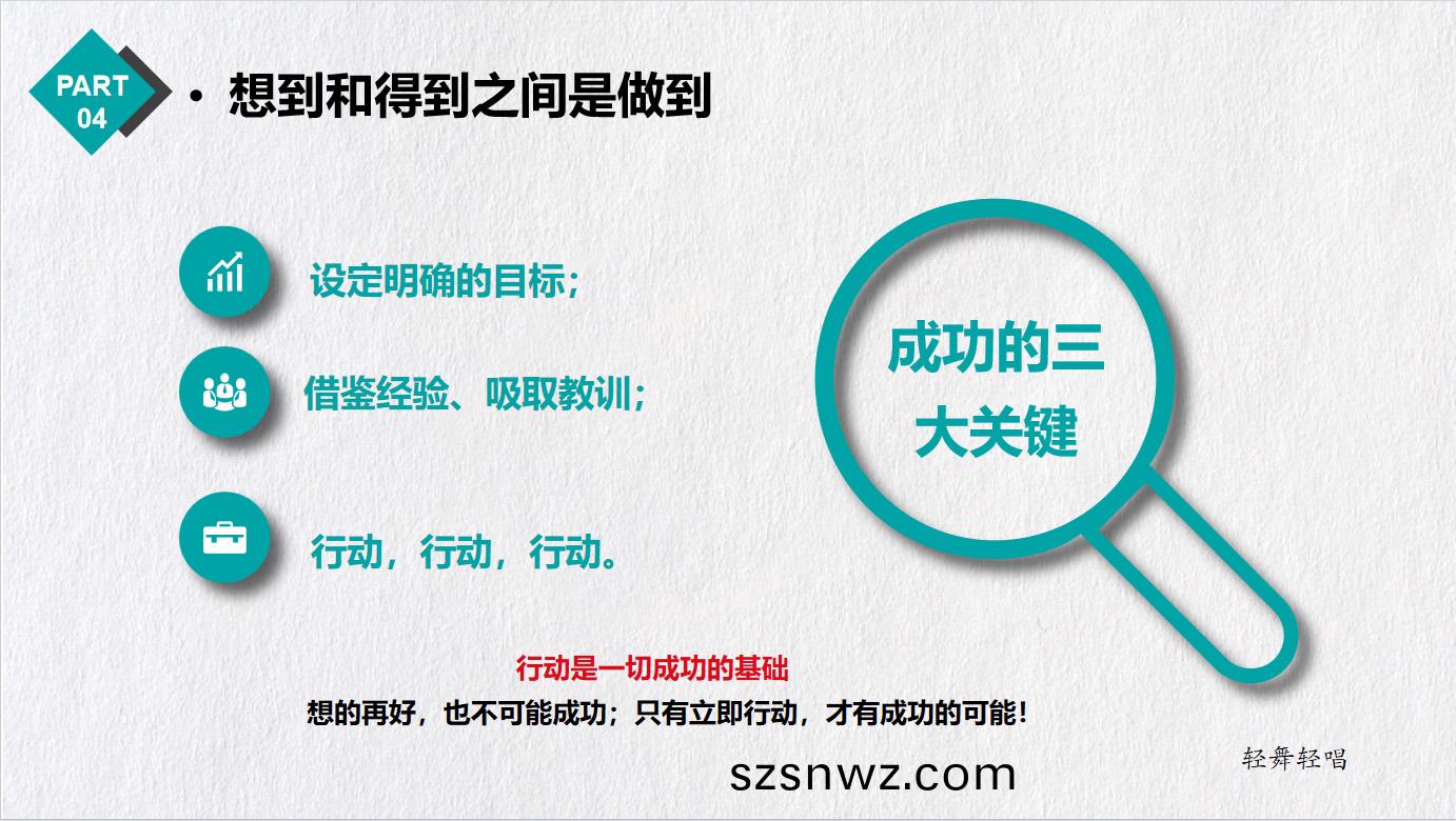 企業微(wei)信截圖_16906143092220.jpg