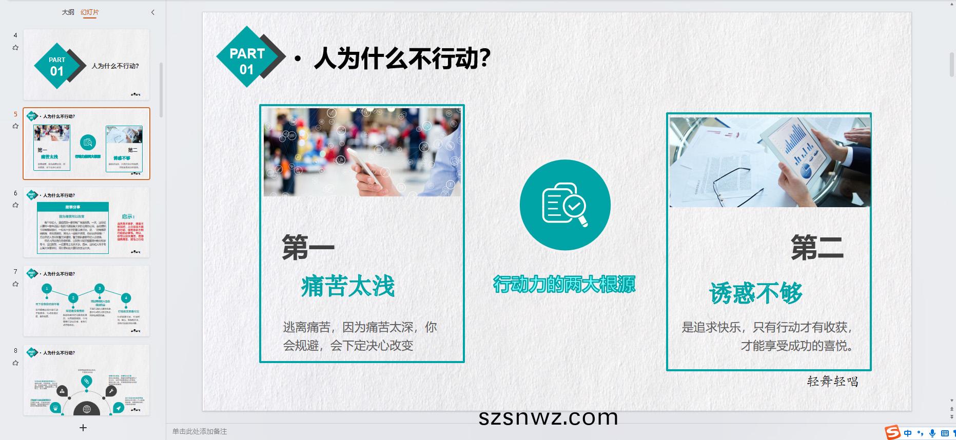企(qi)業(ye)百度(xin)截圖_16906138513772.jpg